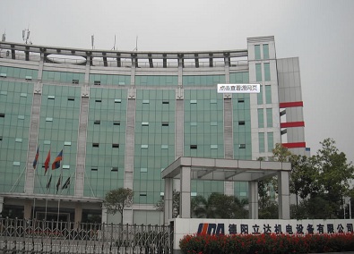 發(fā)往德陽立達(dá)機電設(shè)備有限公司的工業(yè)氧氣